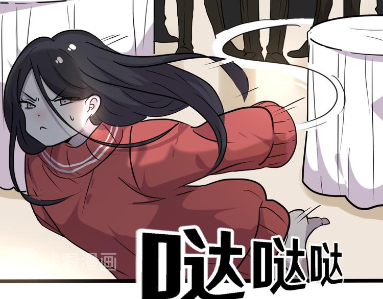 十八53