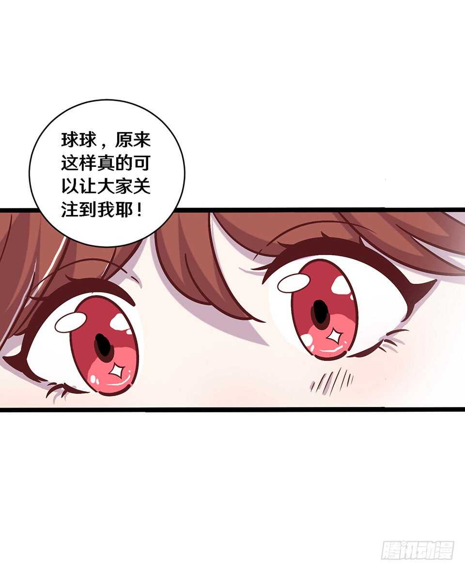 二十五35