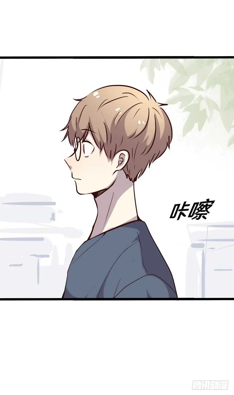 二十29