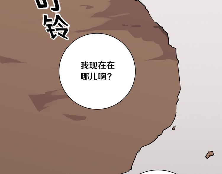 十五14
