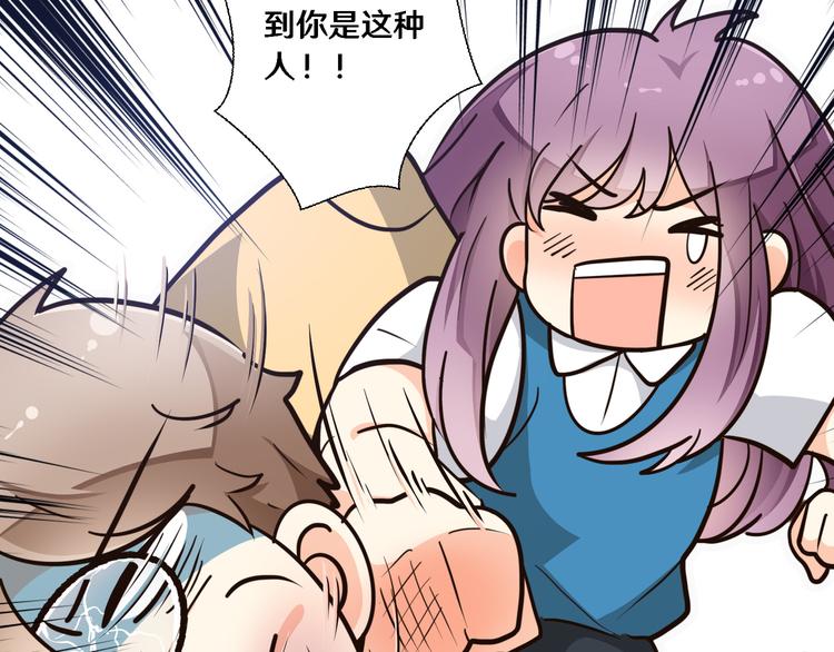 五52