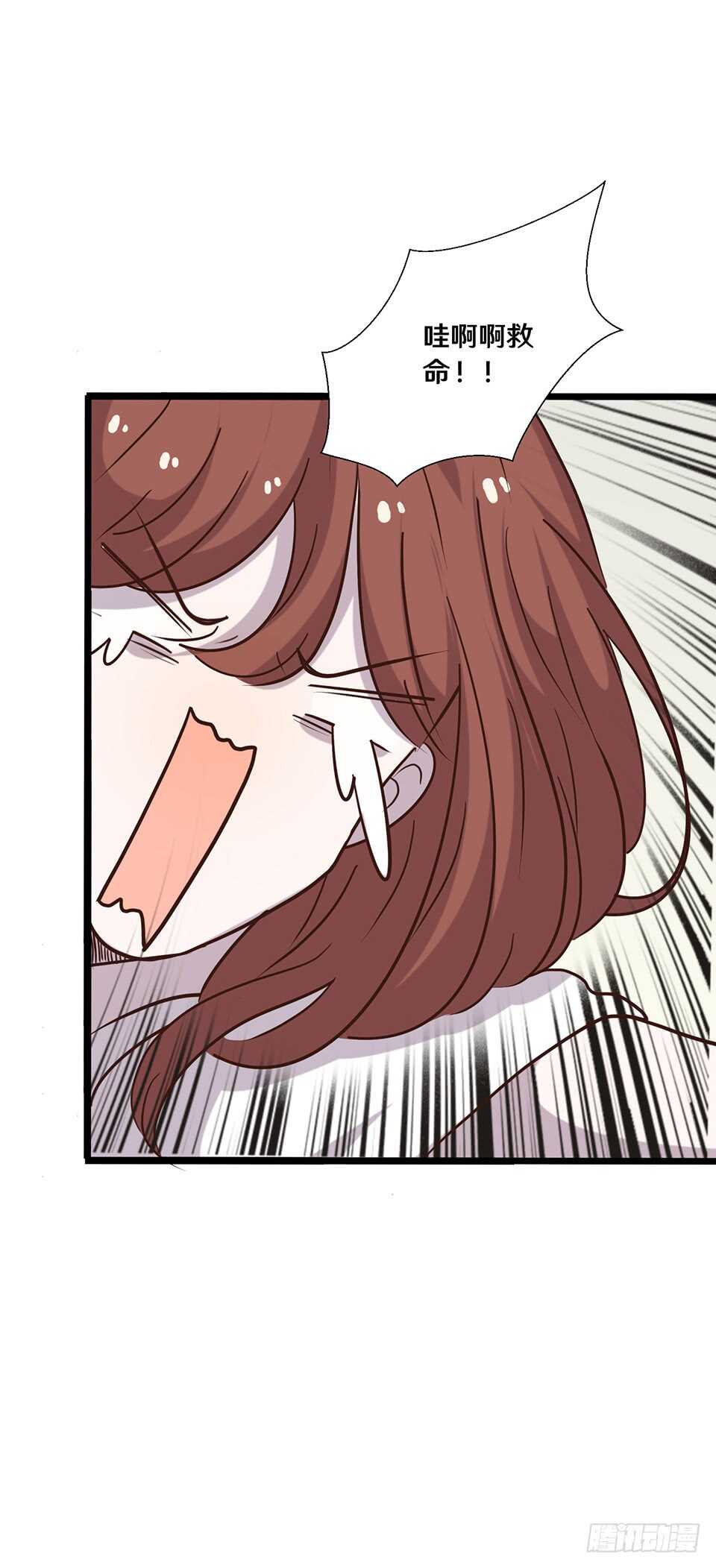 二十47