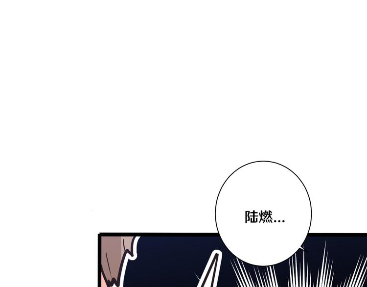 五20