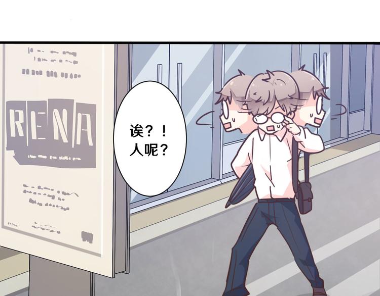 二52