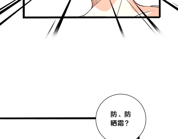 十四9