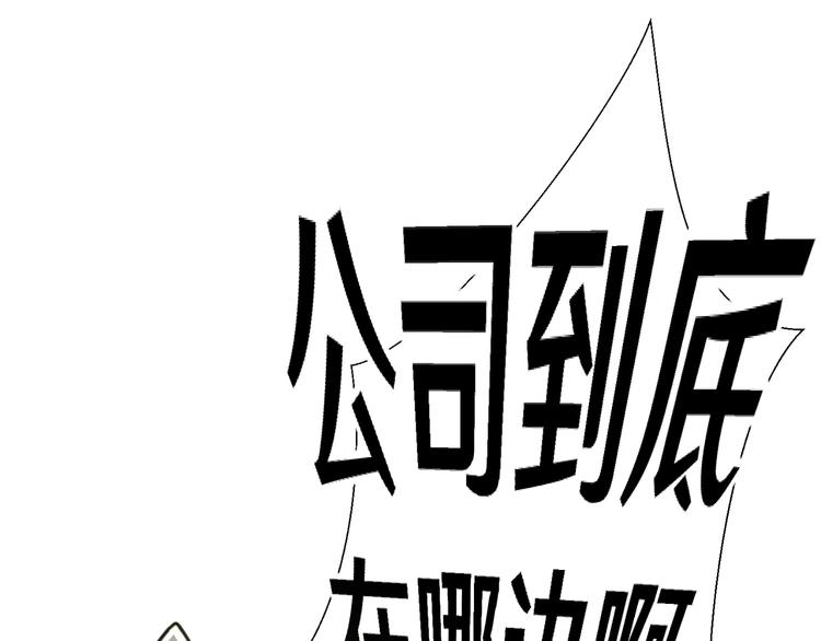 十五43