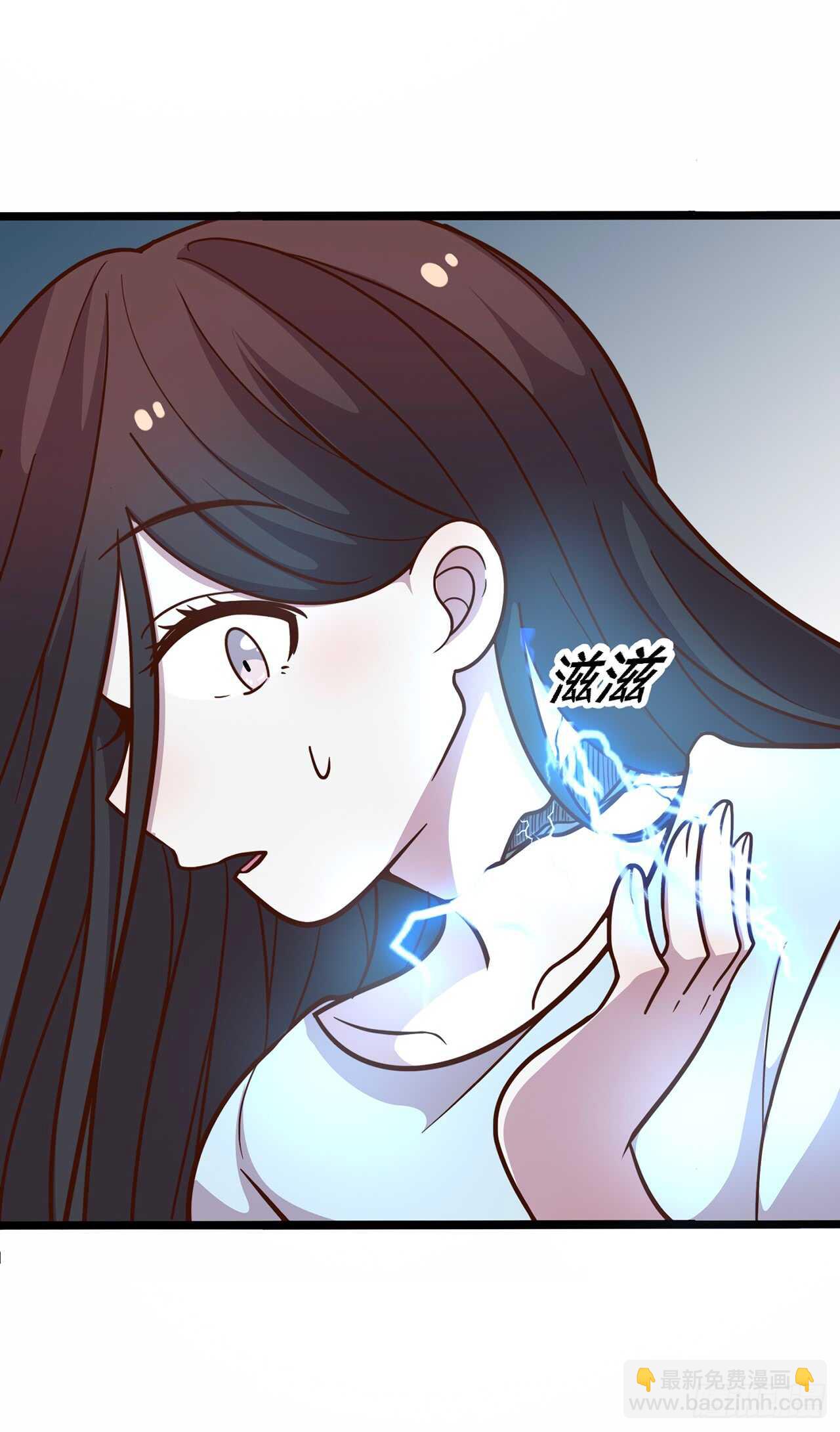 二十八5