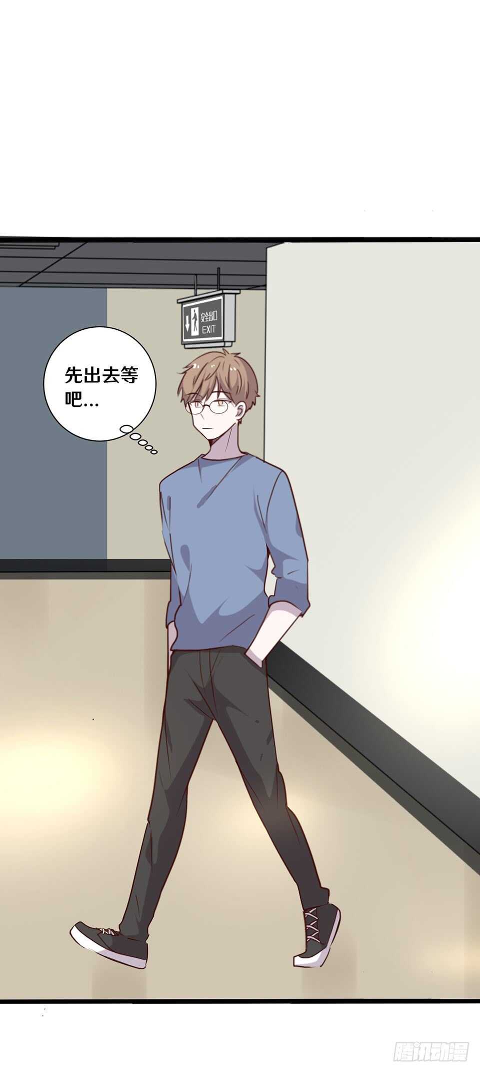 二十43