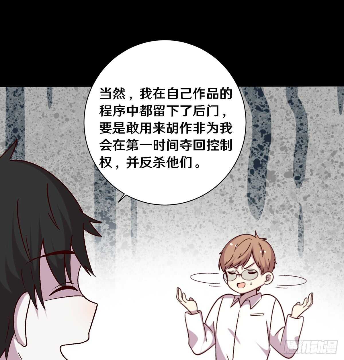 二十七28