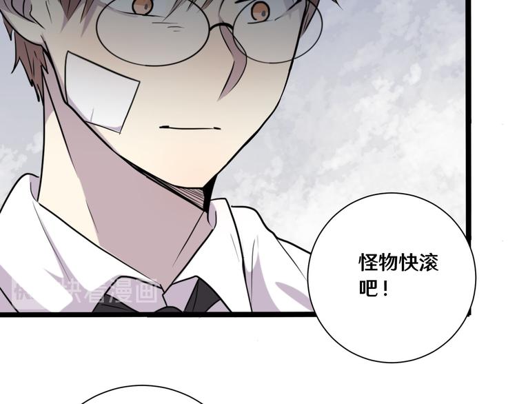 十八101