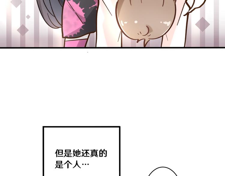 一84