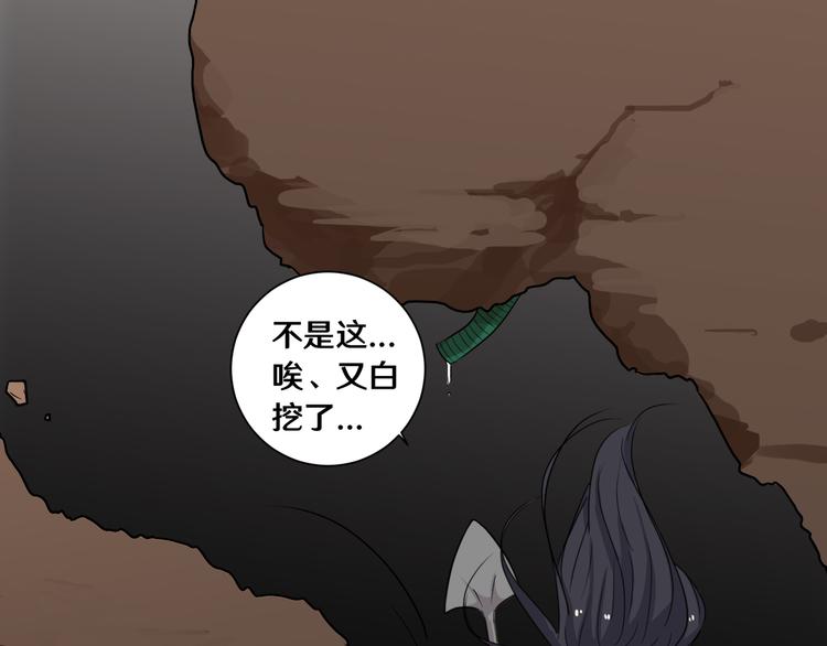 十五81