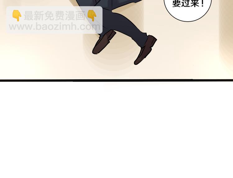 十八84