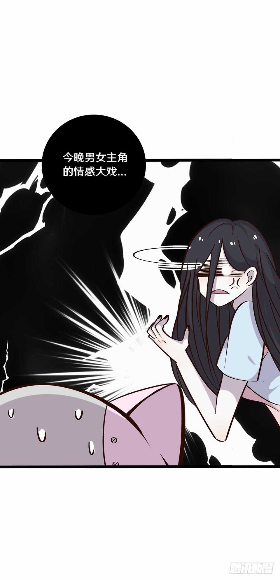 二十三34