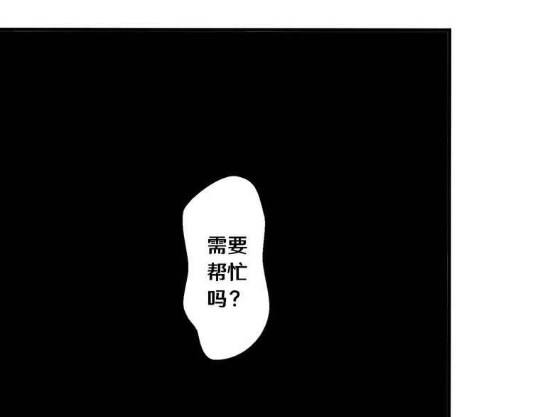 二97