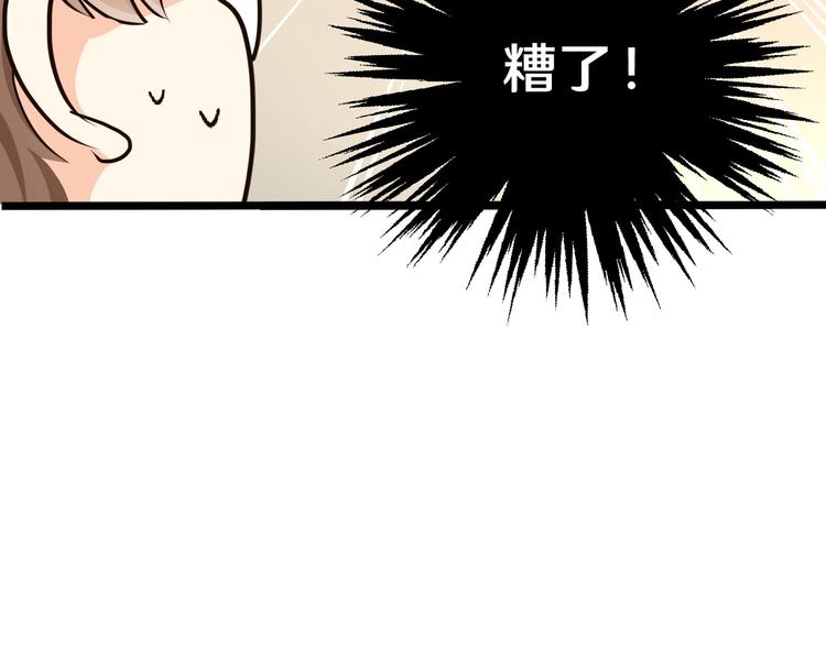 五60