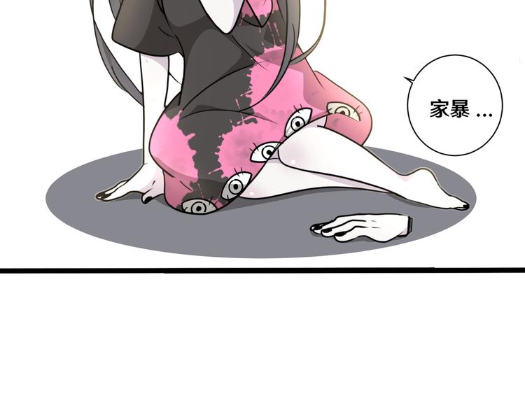 六49
