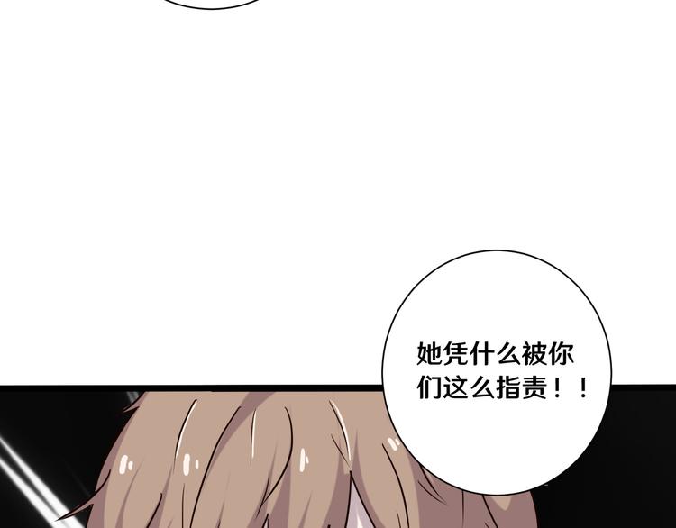 十八116