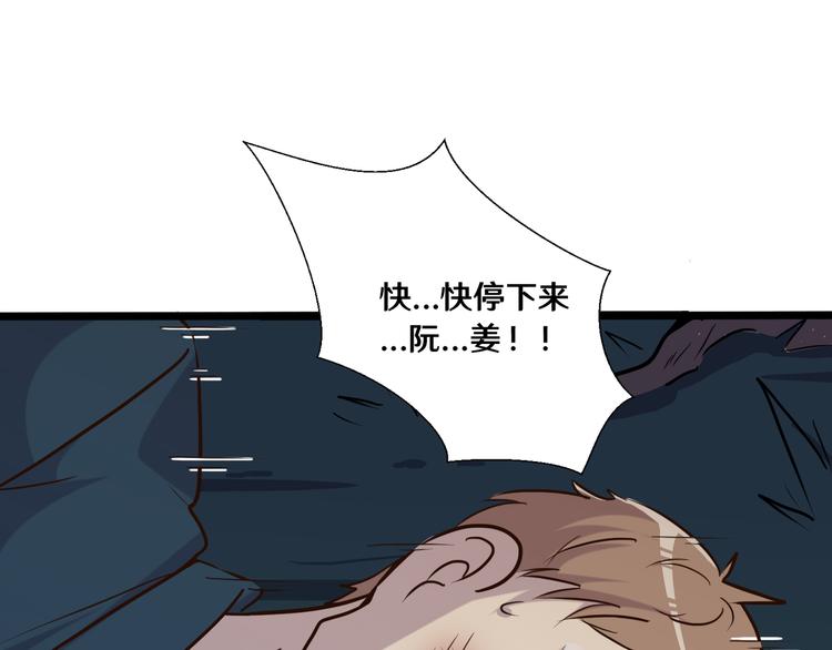 十七40