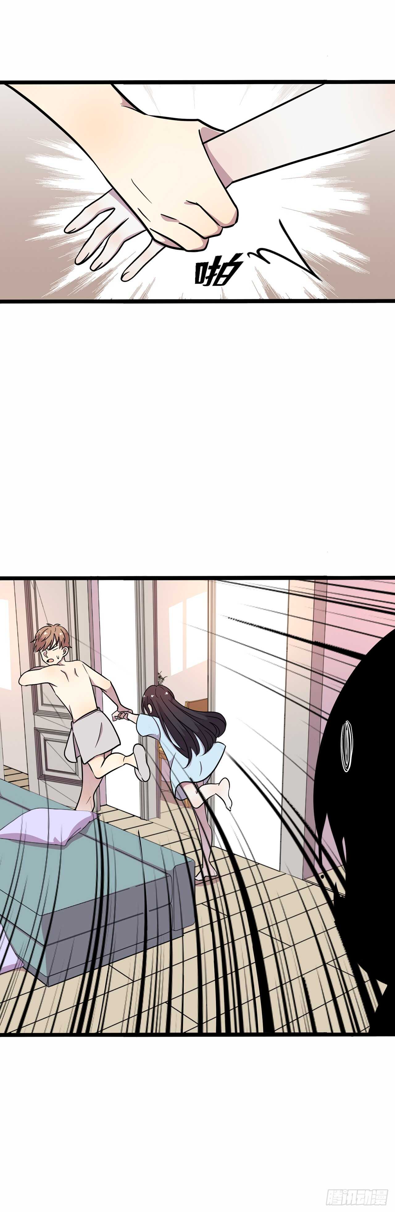 二十八14