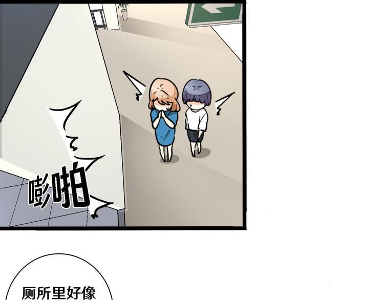 六16