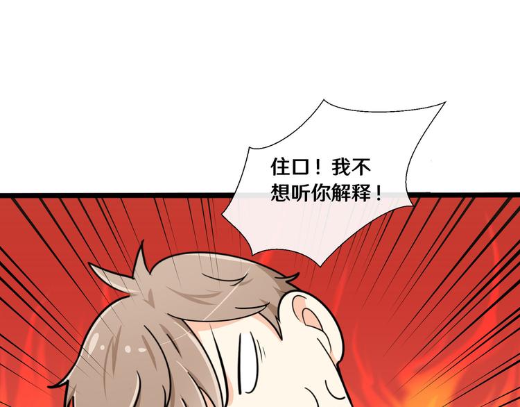 十29