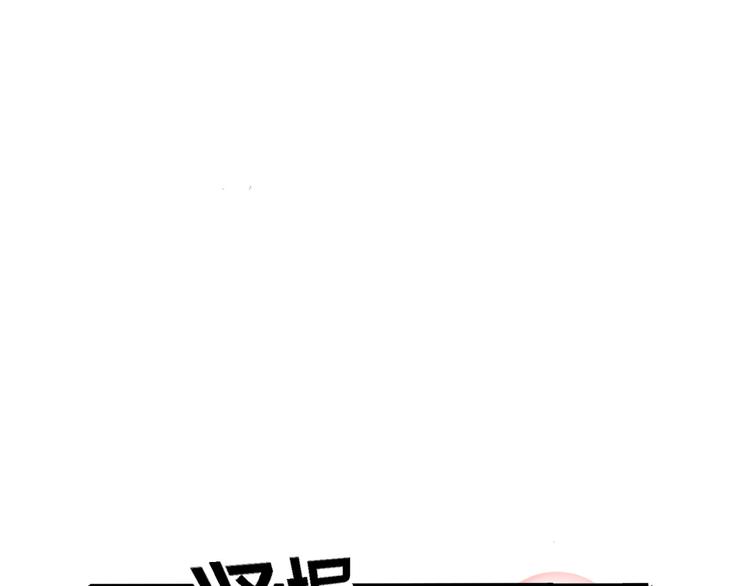 十八142