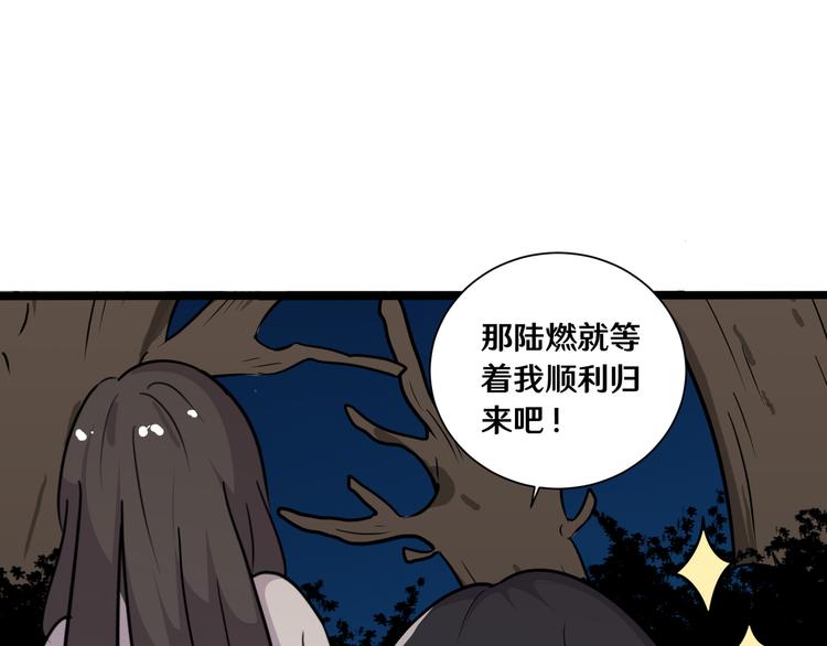 十六63