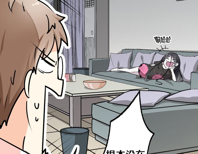 六54