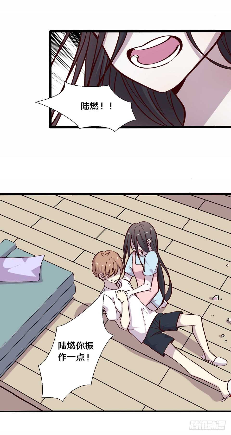 二十四1
