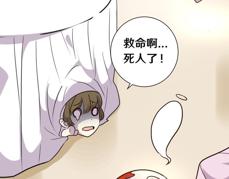 十八70