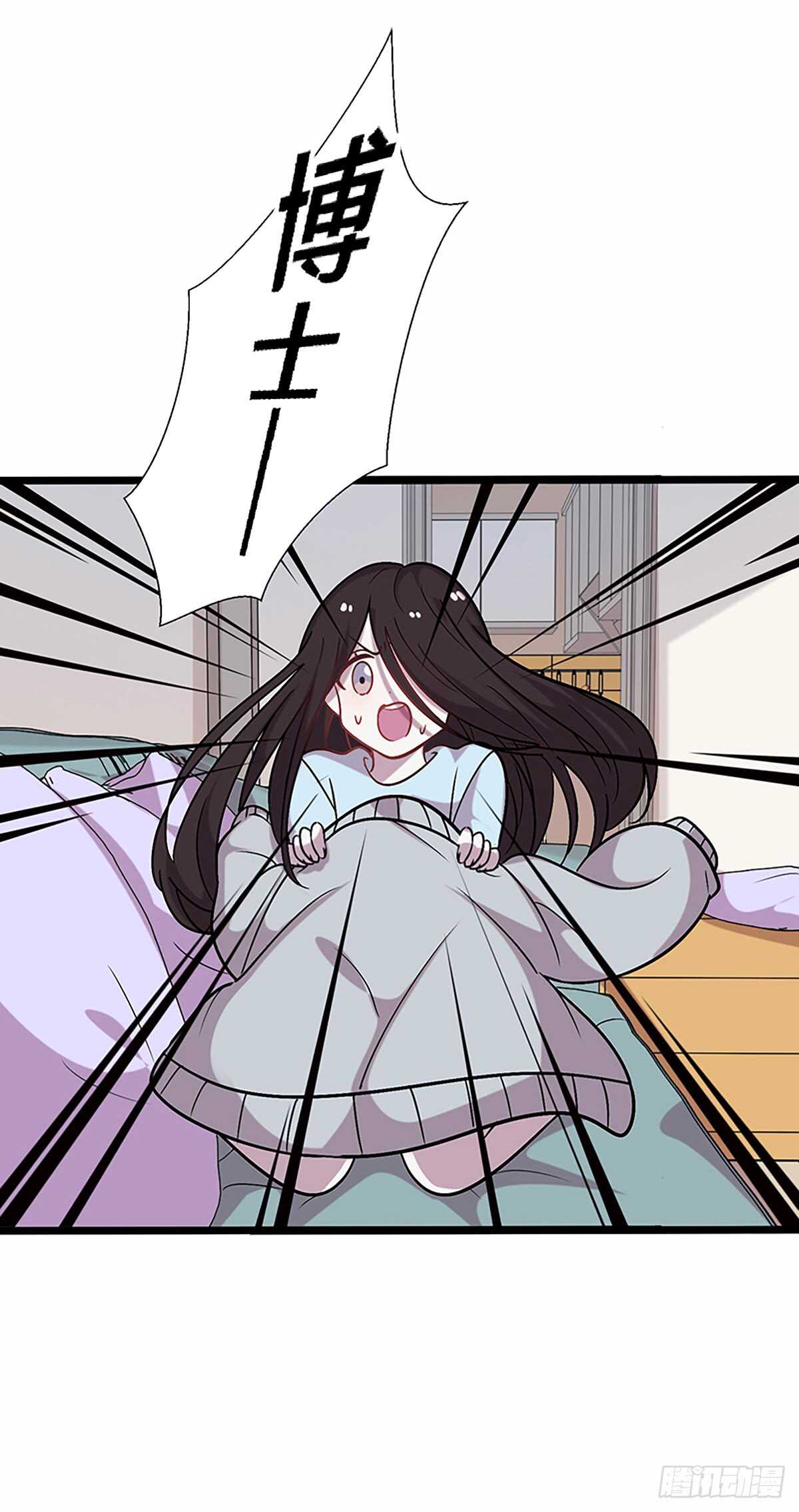 二十六24