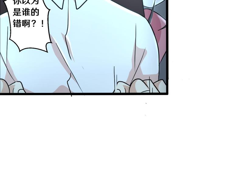 七121