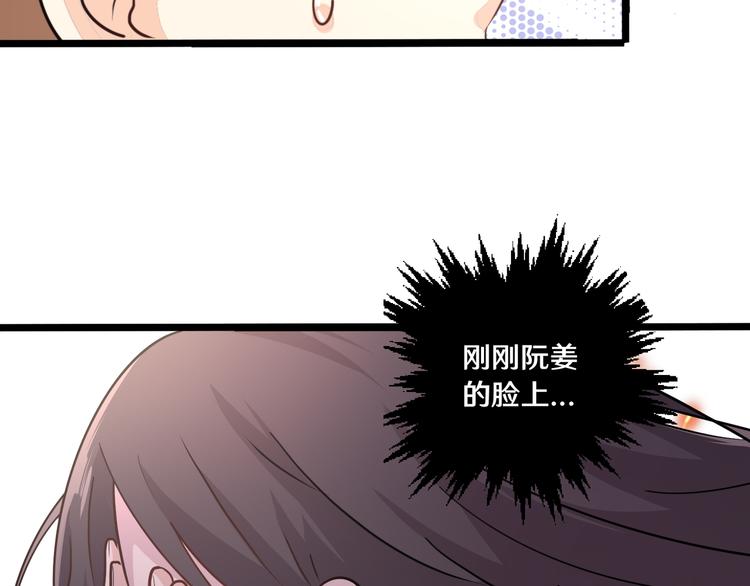 十三43