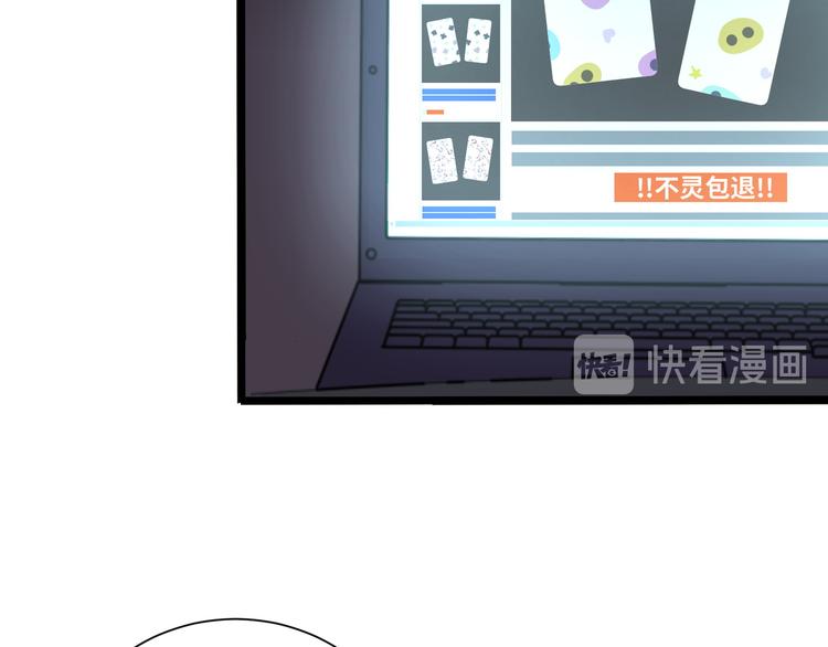 七148