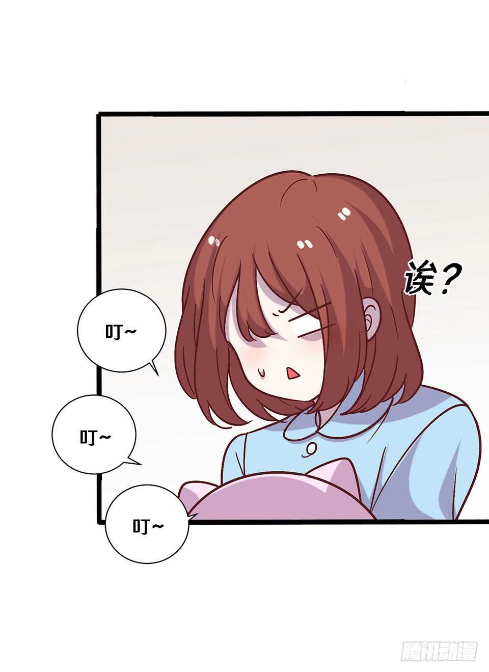 二十五32