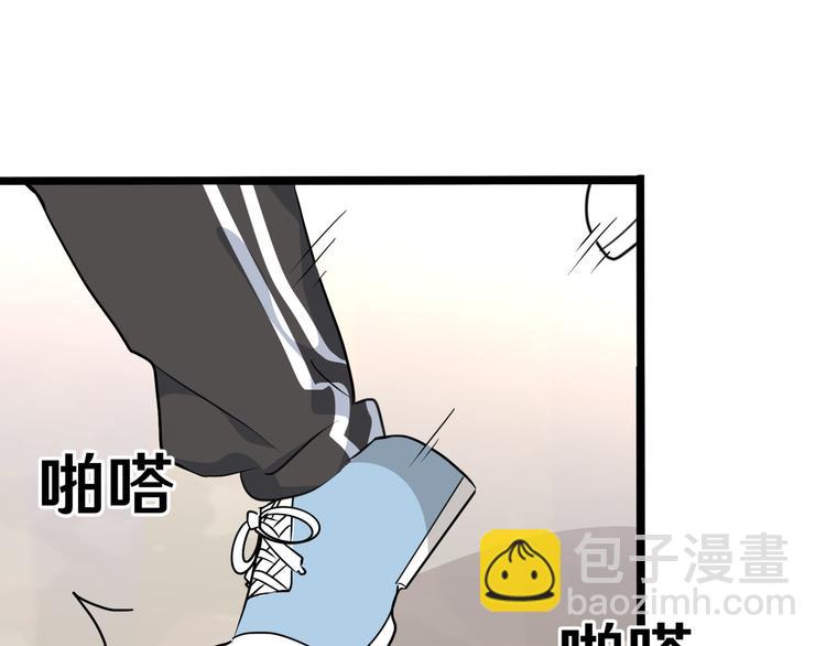 十二106