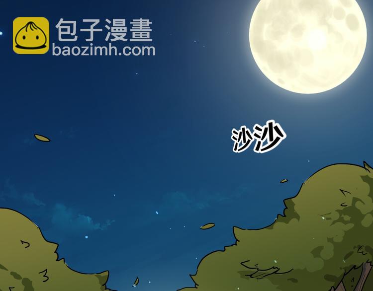 十六53