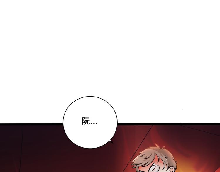 七129