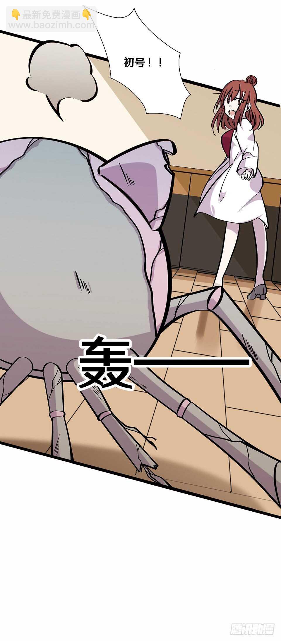 二十四25