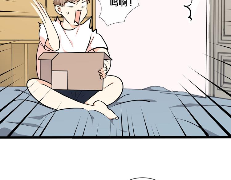 十69