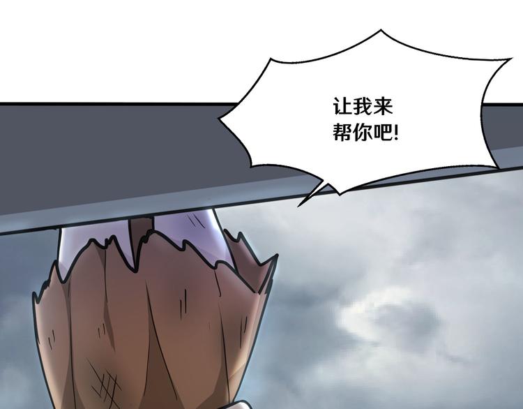 二102