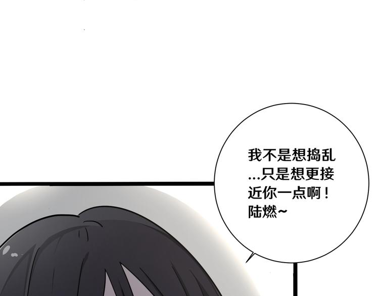 七61