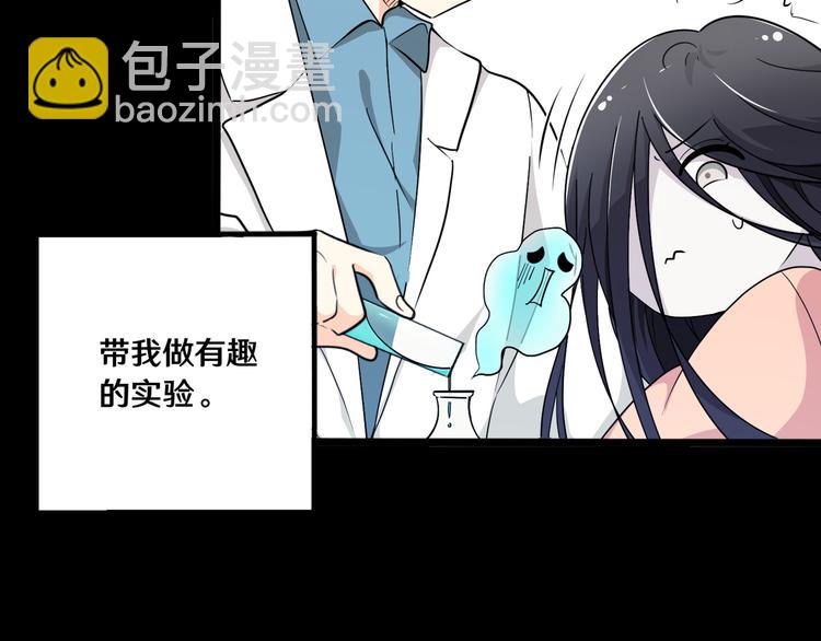 八63