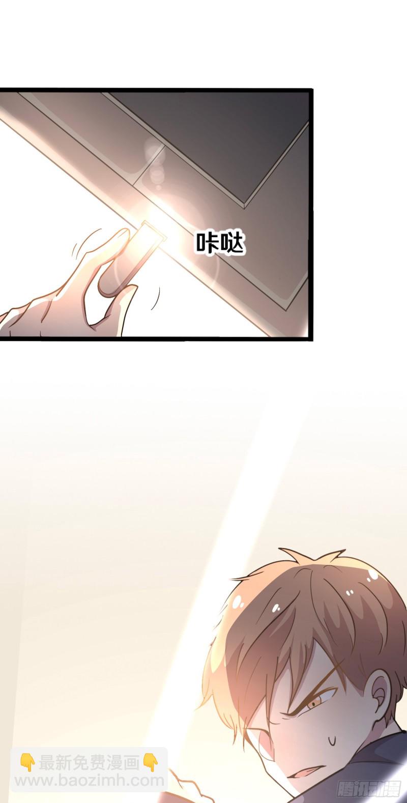 三十43