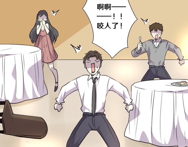 十八29