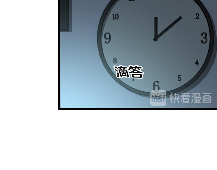 七113