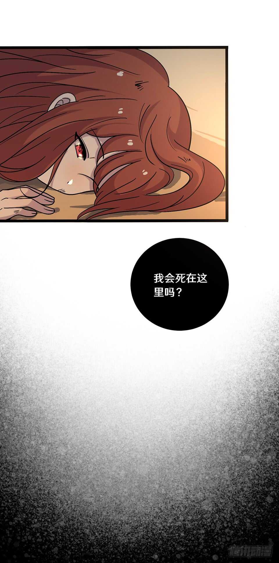 二十五3