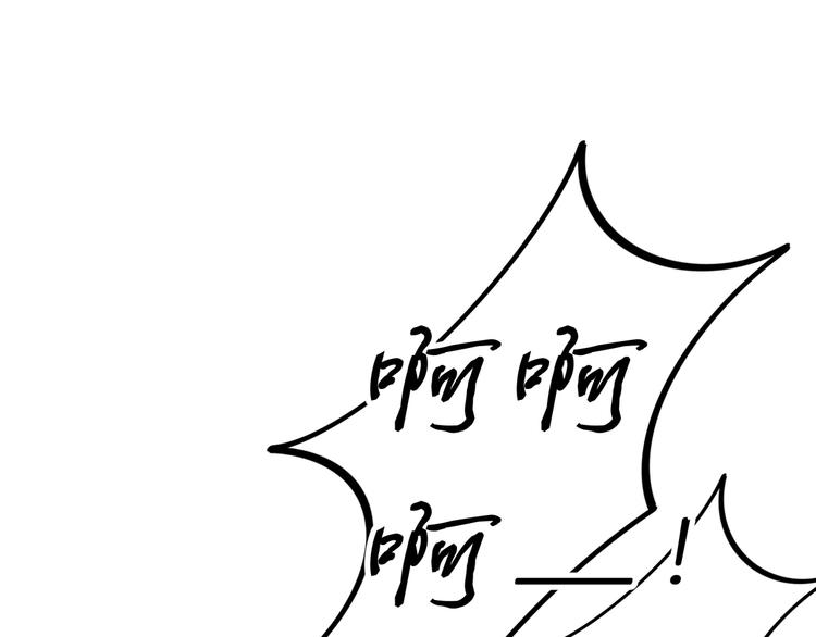 一61