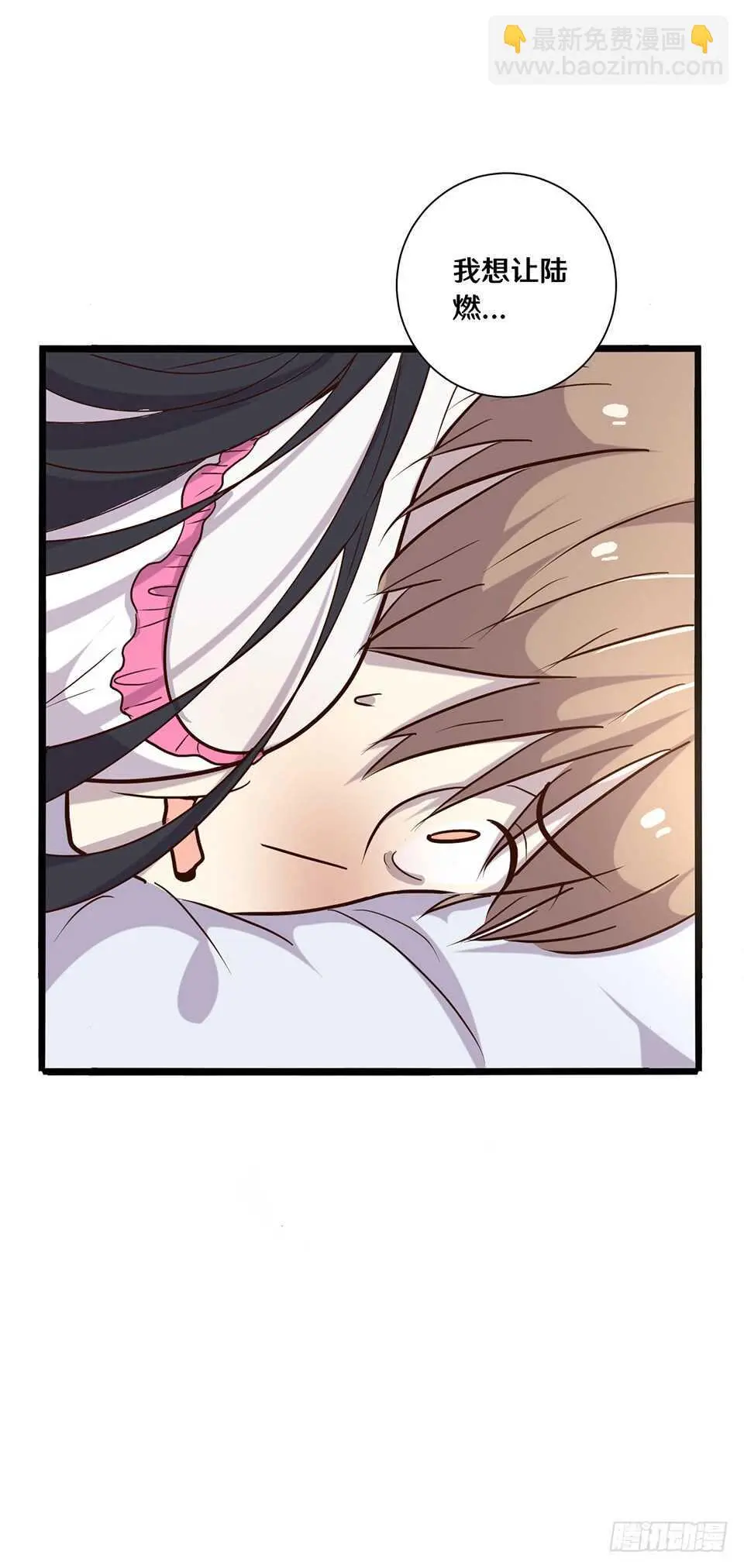 二十6